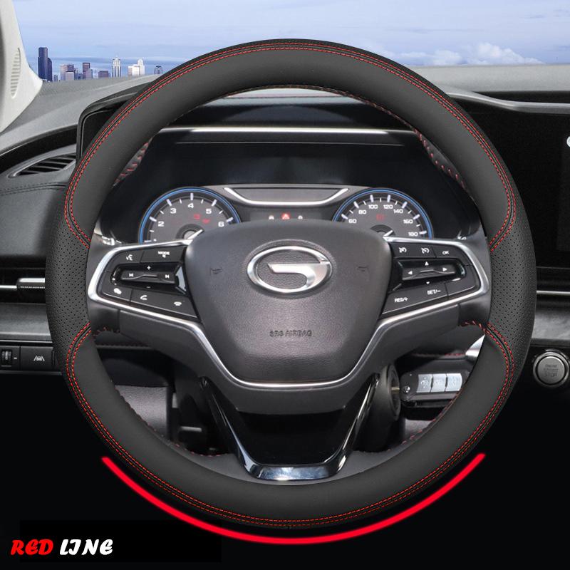 Car Steering Wheel Cover Wrap For GAC Trumpchi GS4 Plus GS3 GS5 GS8 EMKOO M6 Pro M8 EMPOW E8 E9 ES9 GA4 GA6