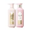 Sanshenghua Rose Essential Oil Shampoo & Body Wash Set