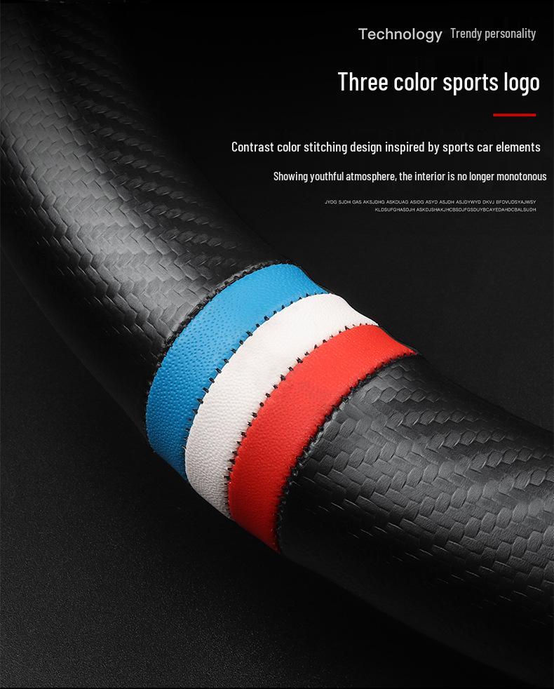 Roewe RX5/I5/I6/RX8/RX3/e5/e6/350 Carbon Fiber Steering Wheel Cover - Genuine Leather