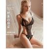 Sexy Underwear Three-point Hollow Temptation Open Gear Free Large Size Pajamas Women's European and American Perspective Lace Open Crotch