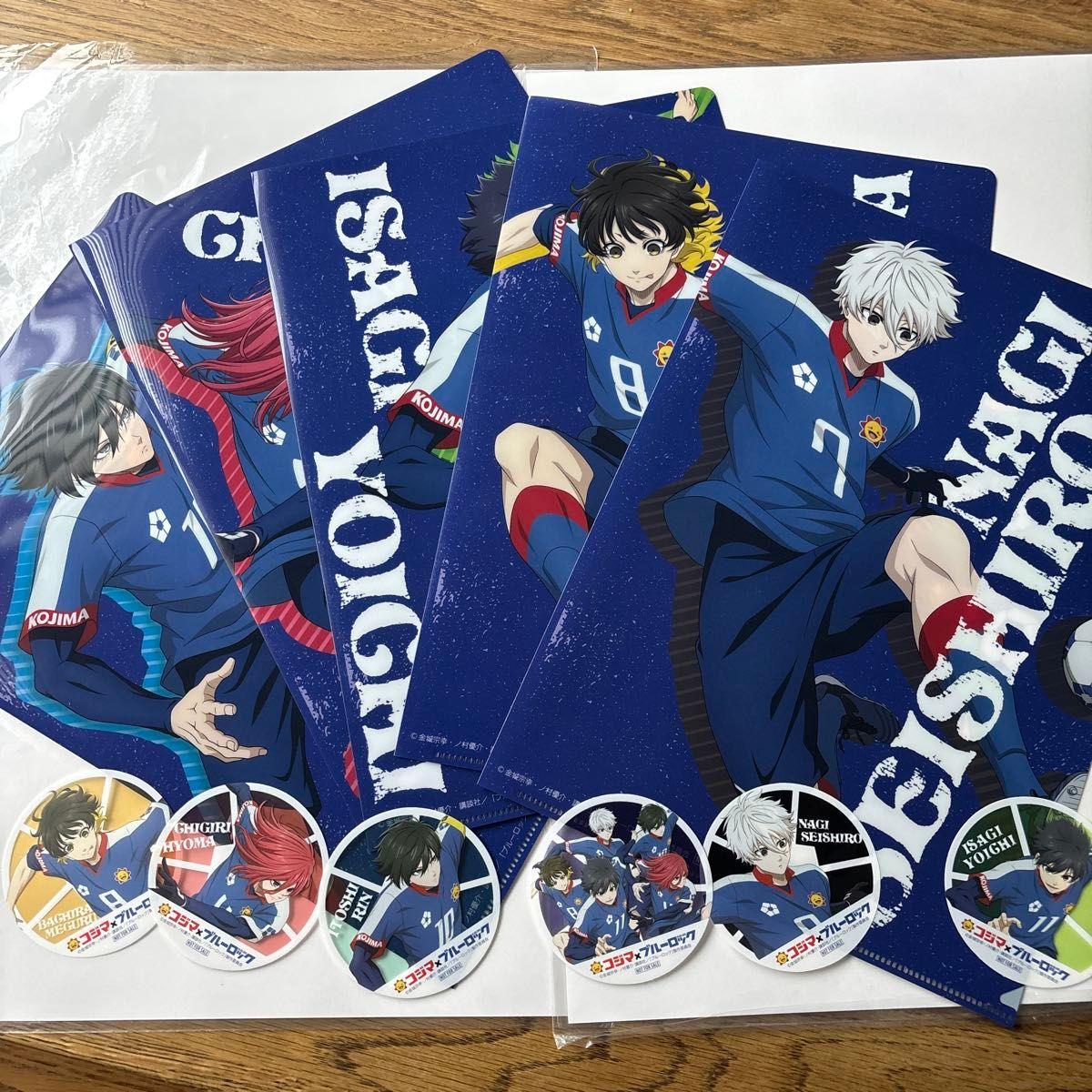 Used 5 pieces complete set Blue Rock Kojima clear file clear sticker Rin Itoshi Seishiro Nagi soccer not for sale 6 pieces