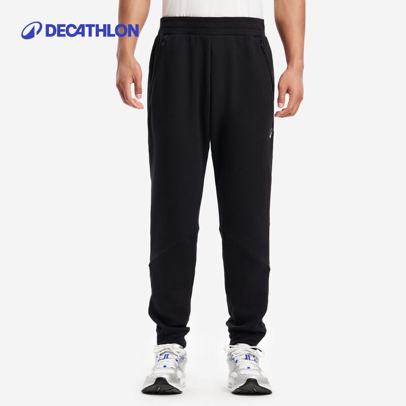 

Мужские баскетбольные штаны P500 от Decathlon XL (W37L32)