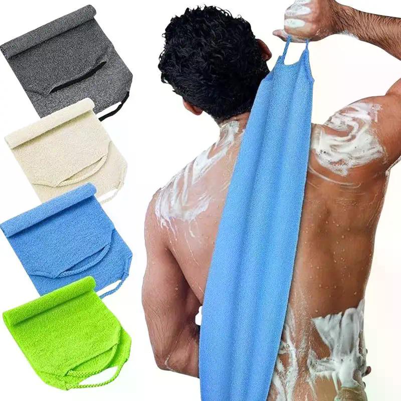 High Elasticity Frosted Long Shower Towel Shower Body Brush Bathing Massage Back Body Exfoliating Bathroom Wash Brush Bath Tools
