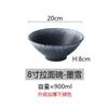 Ruhan Japanese Style Ceramic Noodle & Soup Bowl