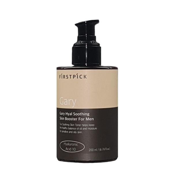 Gary Men s Cosmetics Skin Essence Perfume All-in-One Perfume [WFG3F3P_250917] Garihyal Skin main product