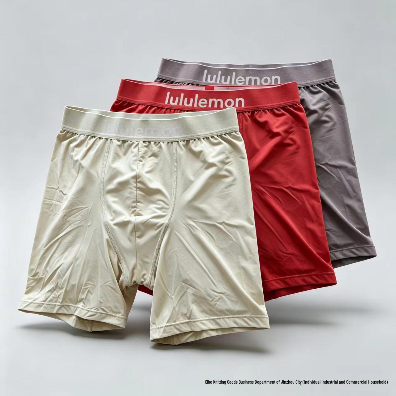 LU Modal Ice Silk Seamless Anti-Chafe Boxer Briefs XXL: 180-210 lbs