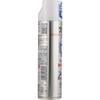 Hisamitsu Pharmaceutical Butena Rock Antibacterial Spray 180ml Other (check locks, tongue cleaners, etc.)
