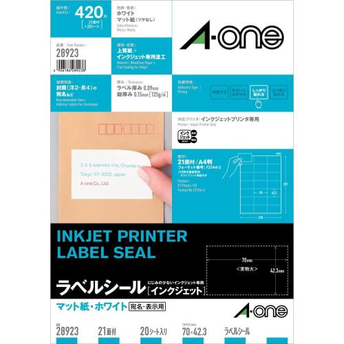A-One Label Sticker Inkjet A4 21 Sides 20 Sheets 28923