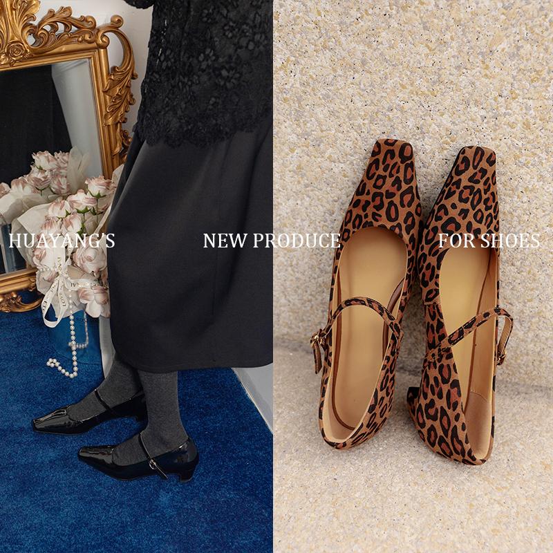 Fashion 2024 New Spring Women Pumps Leopard Print Square Toe Genuine Leather Women Shoes Mary Janes Black Kid Suede Ladies Shoes
