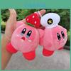 Charming Starry Kirby Plush Keychain Soft Doll With Cute Design Perfect For Birthdays