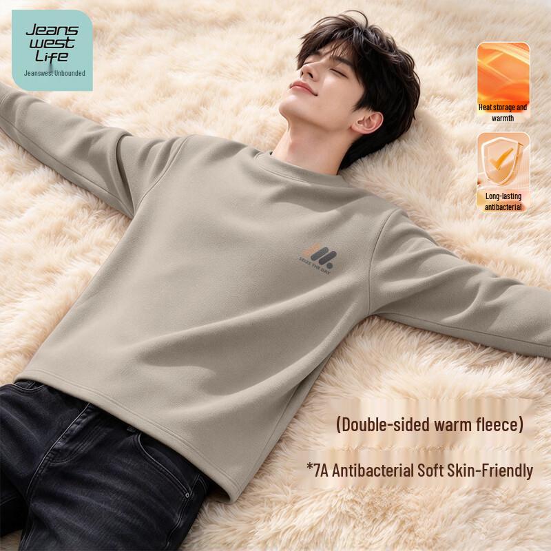 Jeanswest Men's Thermal Fleece Crew Neck Long Sleeve Base Layer