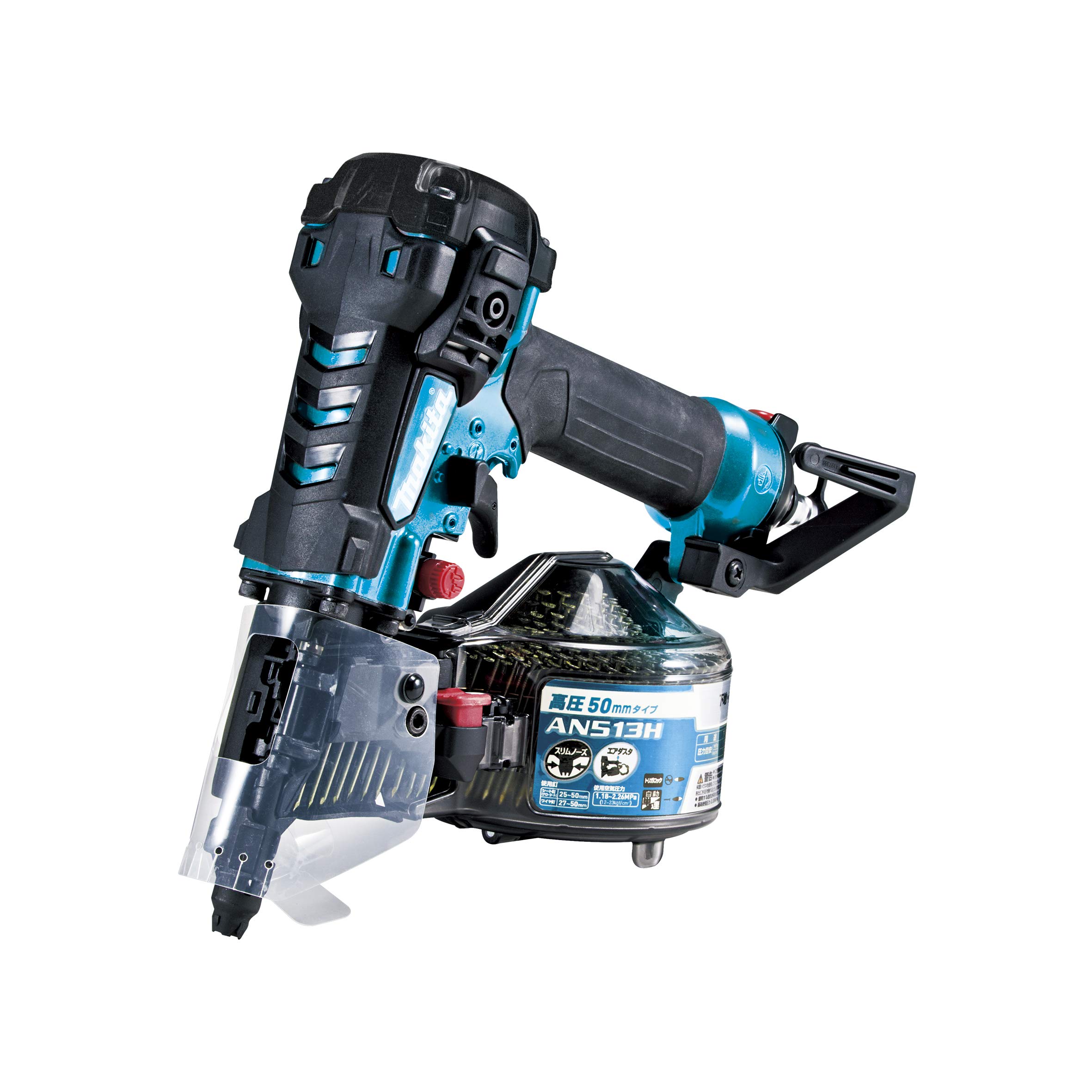 

Makita 50mm High Pressure Air Nailer Blue with Air Duster AN513HM синій