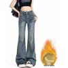 Fleece-Lined High-Waisted Micro-Flare Jeans for Petite Women, Winter-Ready Thickened Bell Bootcut Pants