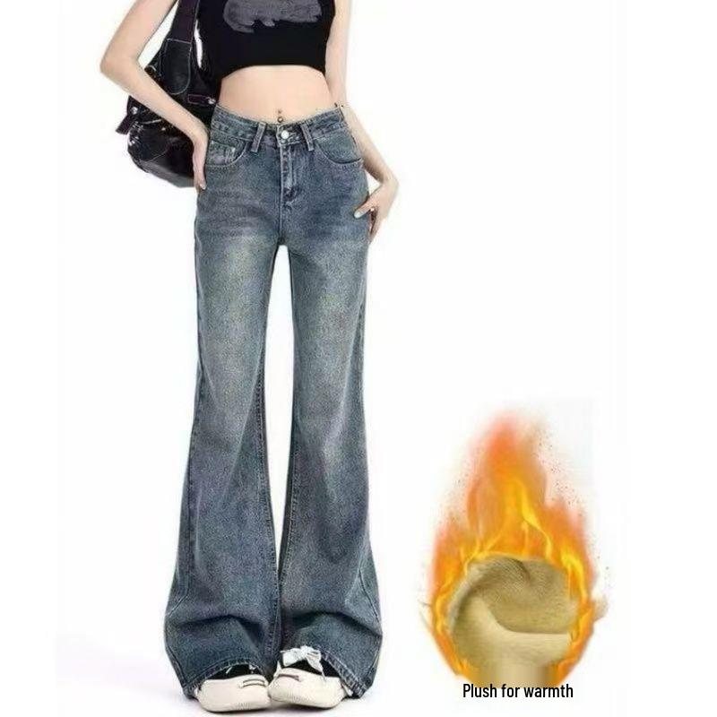 Fleece-Lined High-Waisted Micro-Flare Jeans for Petite Women, Winter-Ready Thickened Bell Bootcut Pants