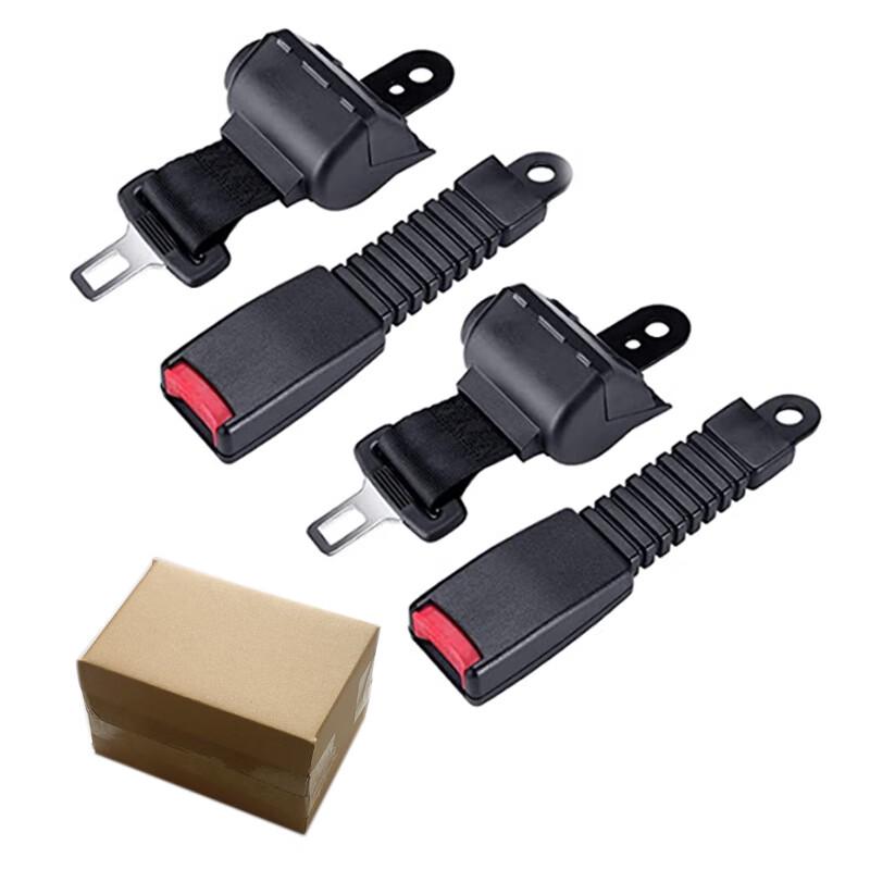 OLOMMJXBSD Automatic Two-Point Safety Belt