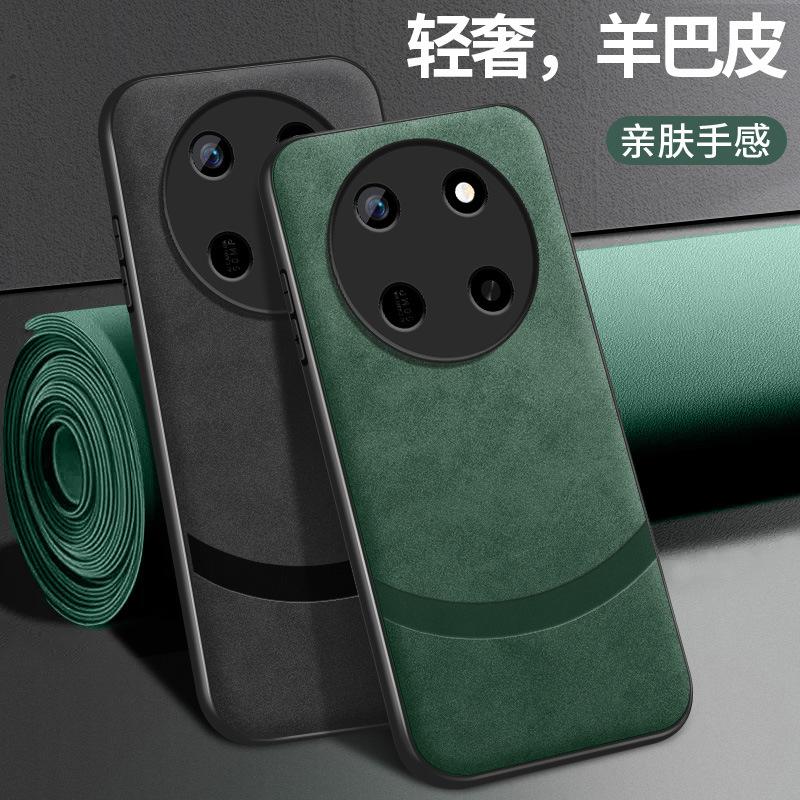 Yadan Black Is Suitable for Honor X11promax Mobile Phone Case, Anti-drop X11promax New Black Male Sheep Papi.