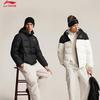 LI-NING Men's Warm Waterproof Goose Down Short Jacket AYMV065