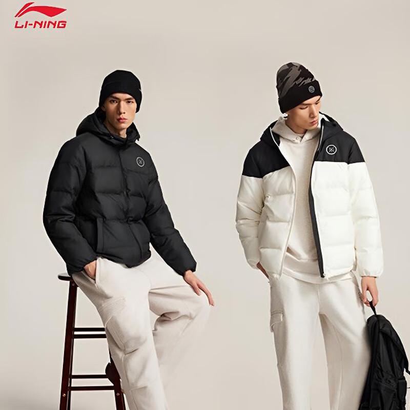 LI-NING Men's Warm Waterproof Goose Down Short Jacket AYMV065