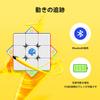 GAN 356 I Carry Stickerless Smart Cube 3x3 Compatible with CubeStation App