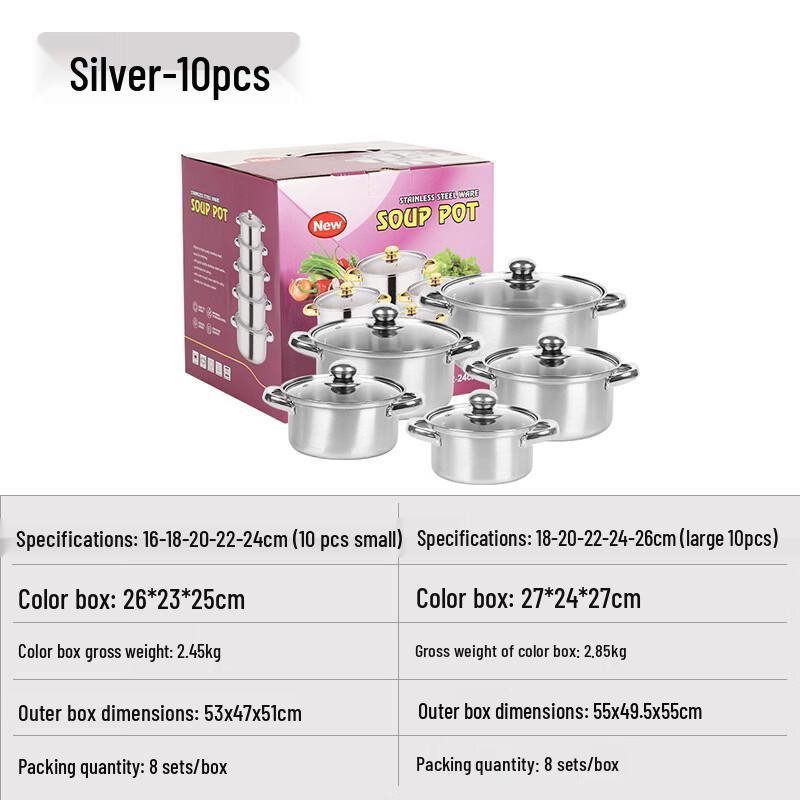 Yipan Stainless Steel Cookware Set