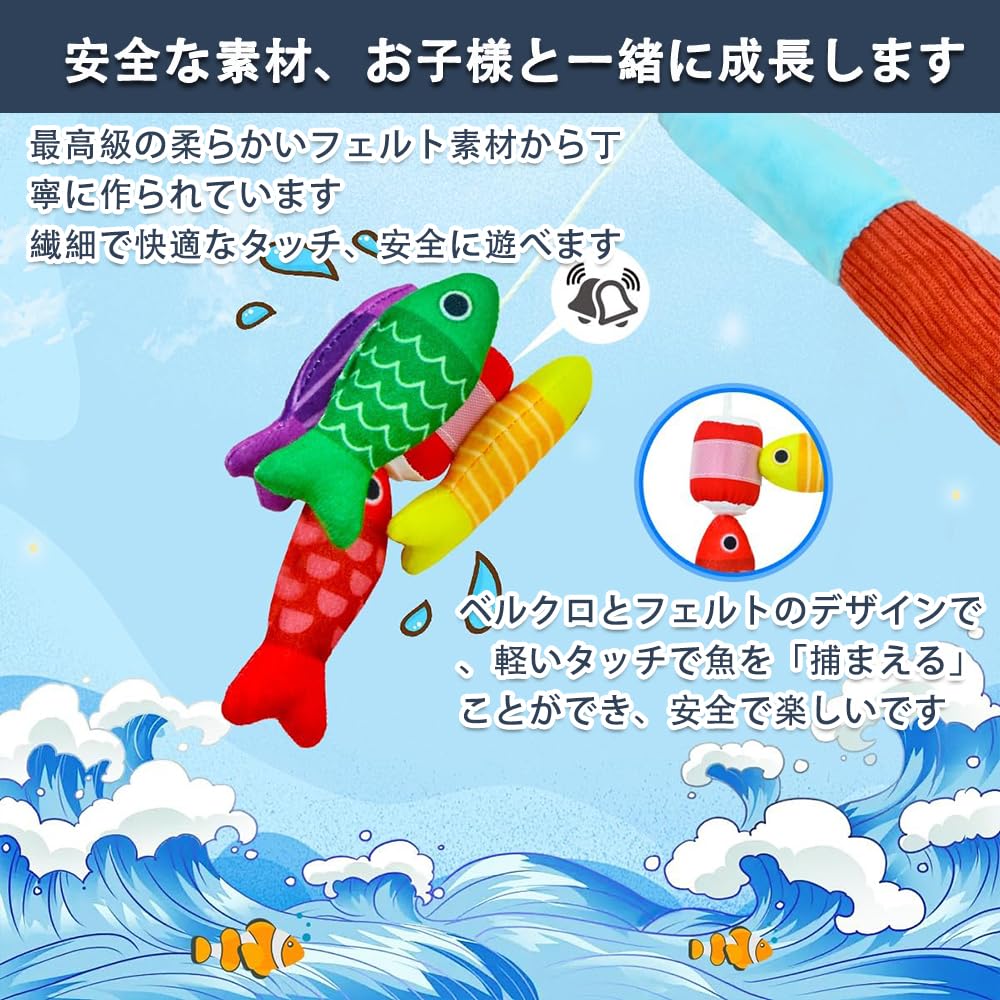 Montessori Shape Matching Fishing Cloth Fishing Game Set for Ages and Early Finger Educational Toy for Color and Shape Safe Design for Perfect as a