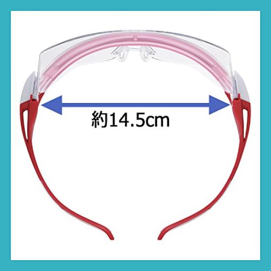 Midori Anzen Vision Verde Protecție de Siguranță pentru Ochelari Roz de Nas UV, Compact, Lucru Peste Ochi, Anti-Ceață, Protecție, Pernuțe, VS303F,