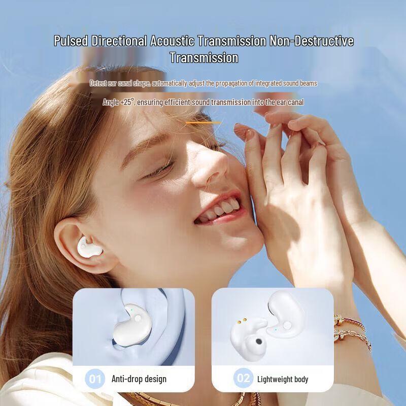 SR Y39 Mini Bluetooth Sleep Earbuds