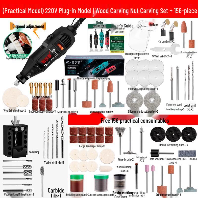 Compact Handheld Electric Grinder & Polisher for Jade Carving and Multifunctional Household Use