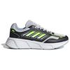 Adidas Galaxy Star M Sports Shock Absorption Durable Low-Top Running Shoes Men Sneakers Gray Green IG0761