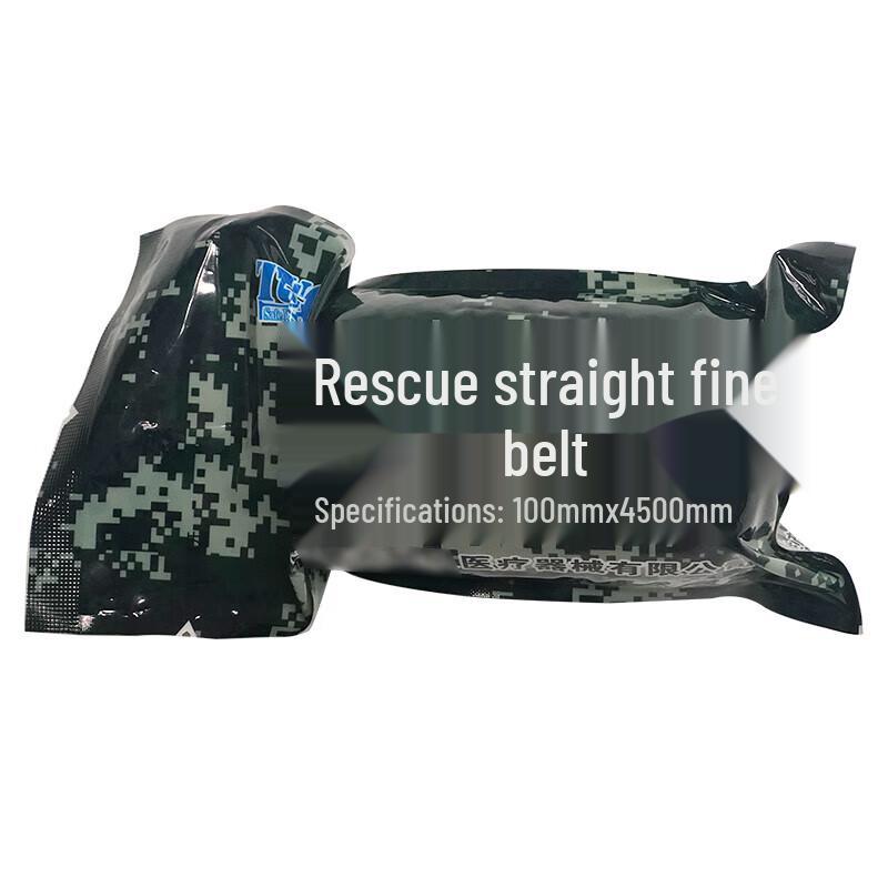 Churong Outdoor First Aid Supplies
