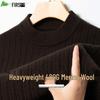 FIRS Men's 480G Heavyweight Lambswool Blend Anti-Pilling Sweater