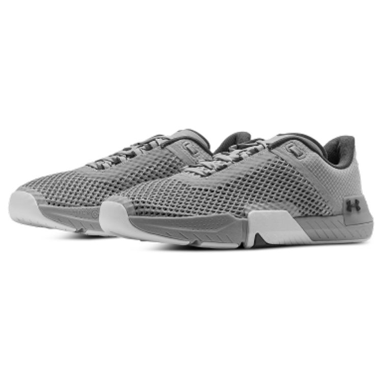 Under Armour TriBase Reign 4 Mod Grey Men Sneakers Halo-Grey 3025052-102