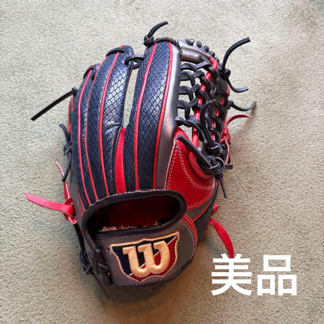Used [Good Condition] Wilson Soft Ball Gloves Wannabe Hero