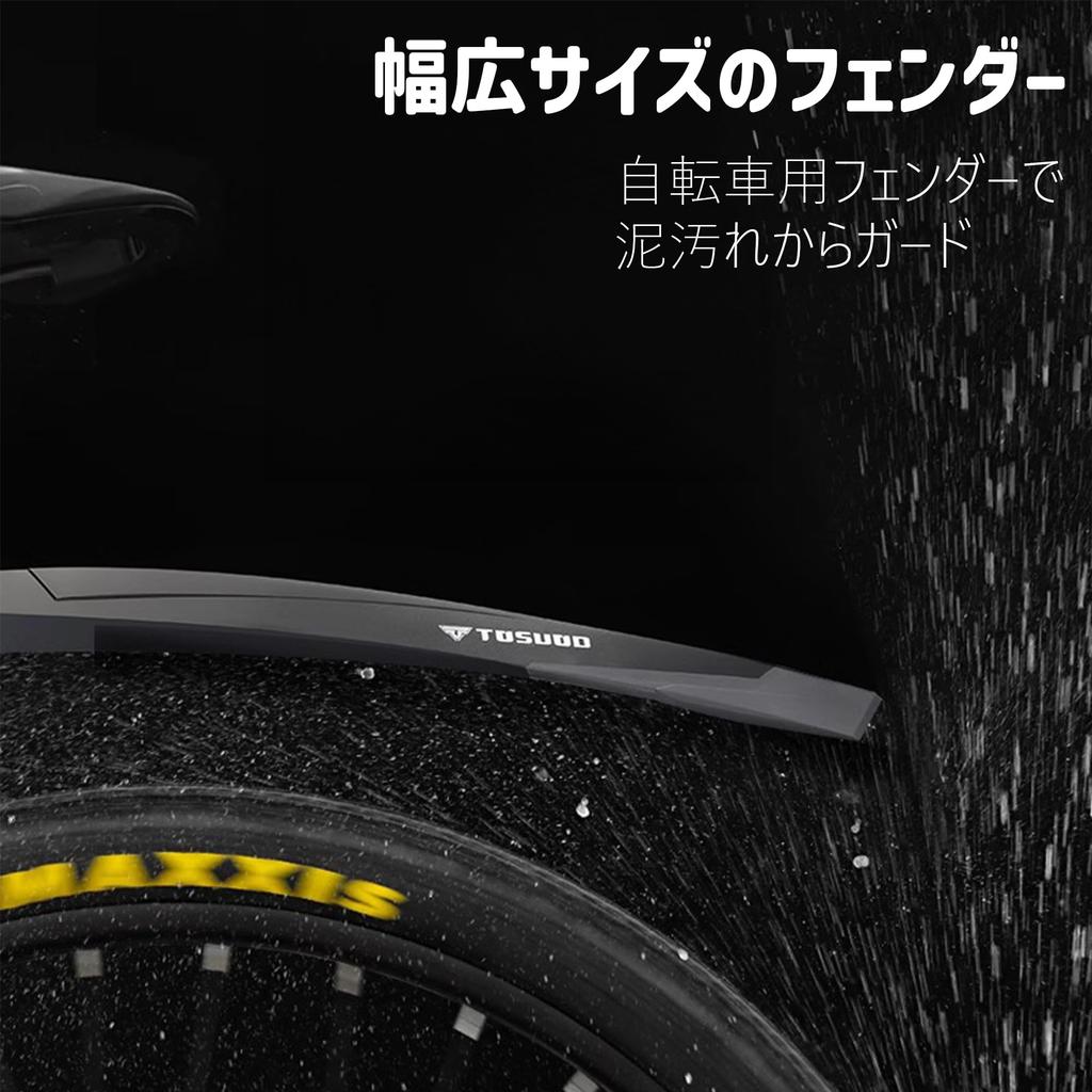 BGL Fenders for Bicycles Cycling Tires Front Rear Fenders Cycling Mudguards Road Bike Fenders Mudguards