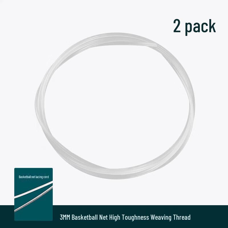 

WEZHO Basketball Net Lacing Cord