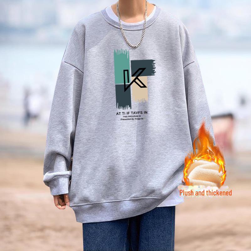 Herren Schwerer Samt Verdicktes Sweatshirt - Herbst/Winter Retro Trendy Hong Kong Stil Pärchenjacke