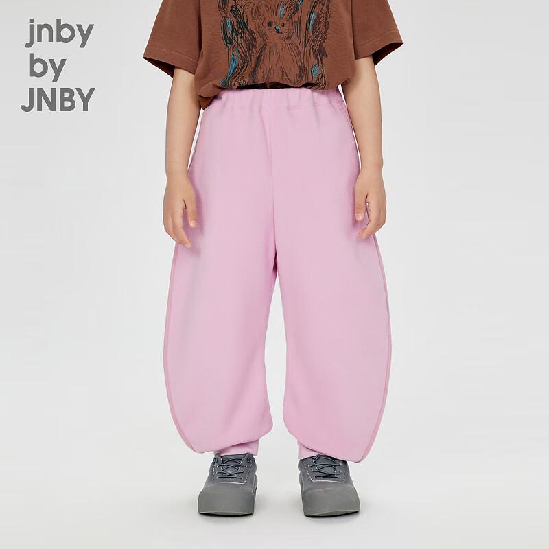 JNBY Детские осенние повседневные длинные брюки унисекс 150