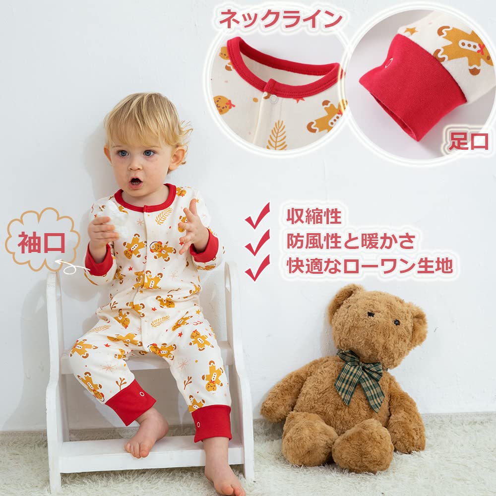 Baby Nest Baby Clothes Boys Rompers 80 Coveralls Front Opening Long Sleeves Cute Cotton Pajamas 100%