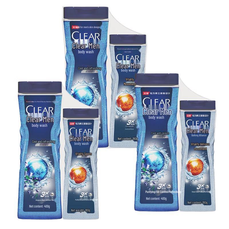 CLEAR Men Cool Sport Shower Gel Combo