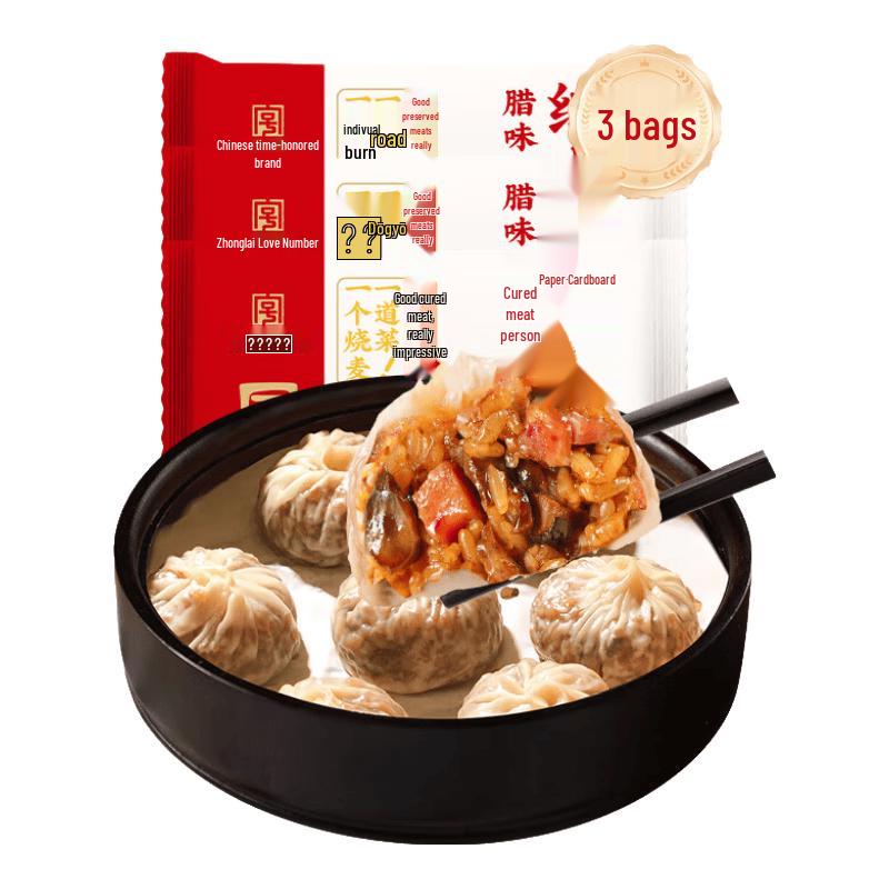 Tongqinglou Frozen Chinese Dim Sum & Buns