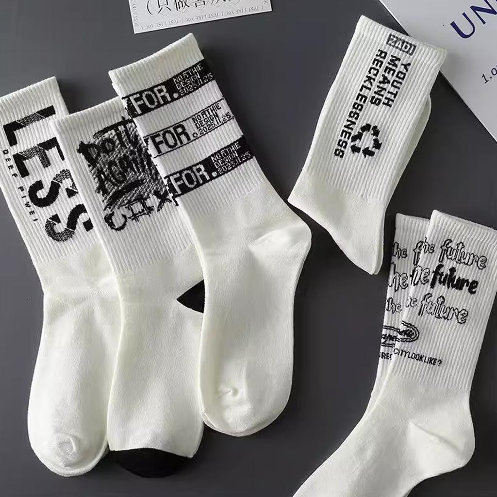 5 pares/set Calcetines Deportivos Blancos para Hombre Aleatorios, Incluyendo Calcetines Largos de Baloncesto y Calcetines Deportivos de Media Caña, Para Otoño e Invierno