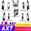 Dongfeng Fengshen AX7 Interior Carbon Fiber Center Console Protective Sticker: Fits 18 Models