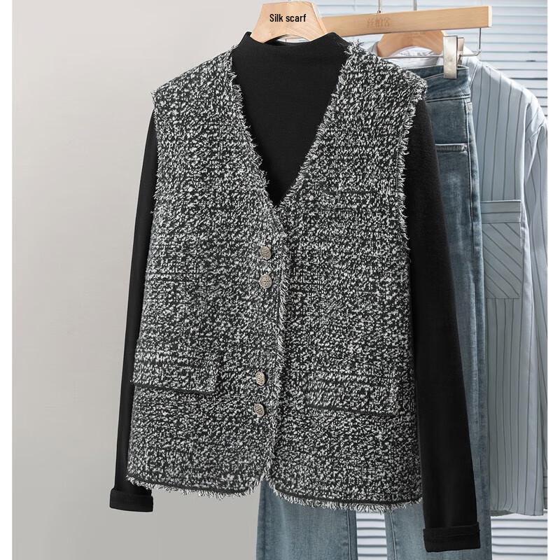 Women's V-Neck Raw Edge Single-Breasted Vest