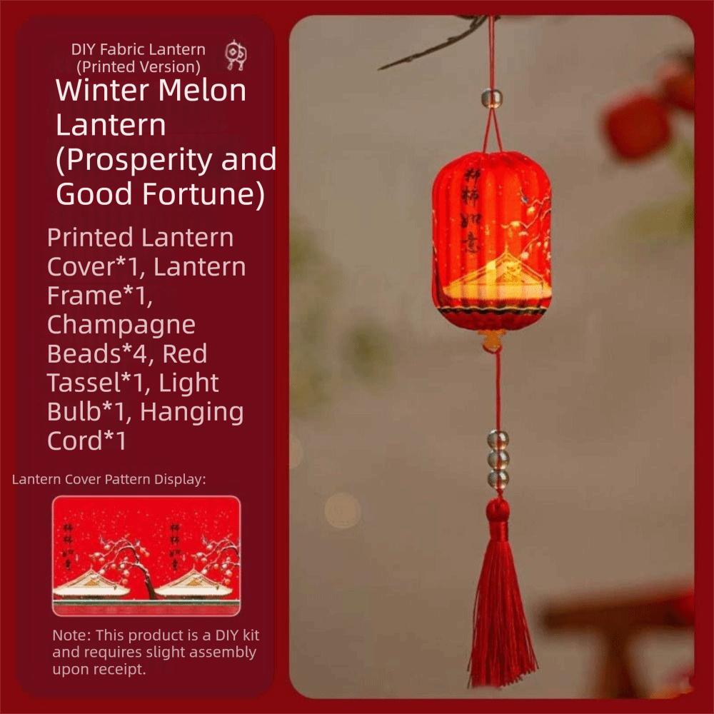 LED Bead Mid Autumn Lantern Sturdy Frame Glowing Holiday Lamp Printed Fabric Lantern  Culture Fans