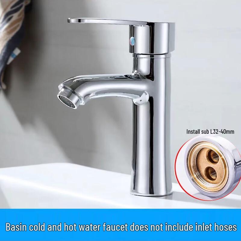 Naixin Washbasin Mixer Faucet