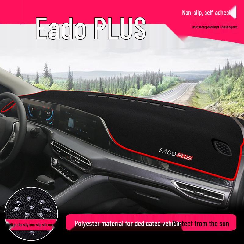 Sunshade Mat for 2020-2023 Changan EADO PLUS Center Console Dashboard Sun Protection Pad