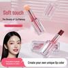 Macaron Series Color-Changing Lipstick: Waterproof, Non-Stick, Whitening Lip Gloss with Temperature-Activated Mirror Finish