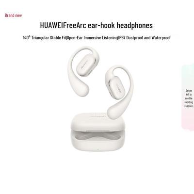 Huawei FreeArc Open-Ear Wireless Sport Headphones