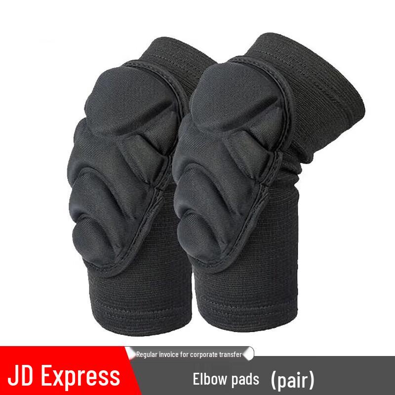 Tactical Training Elbow Pads