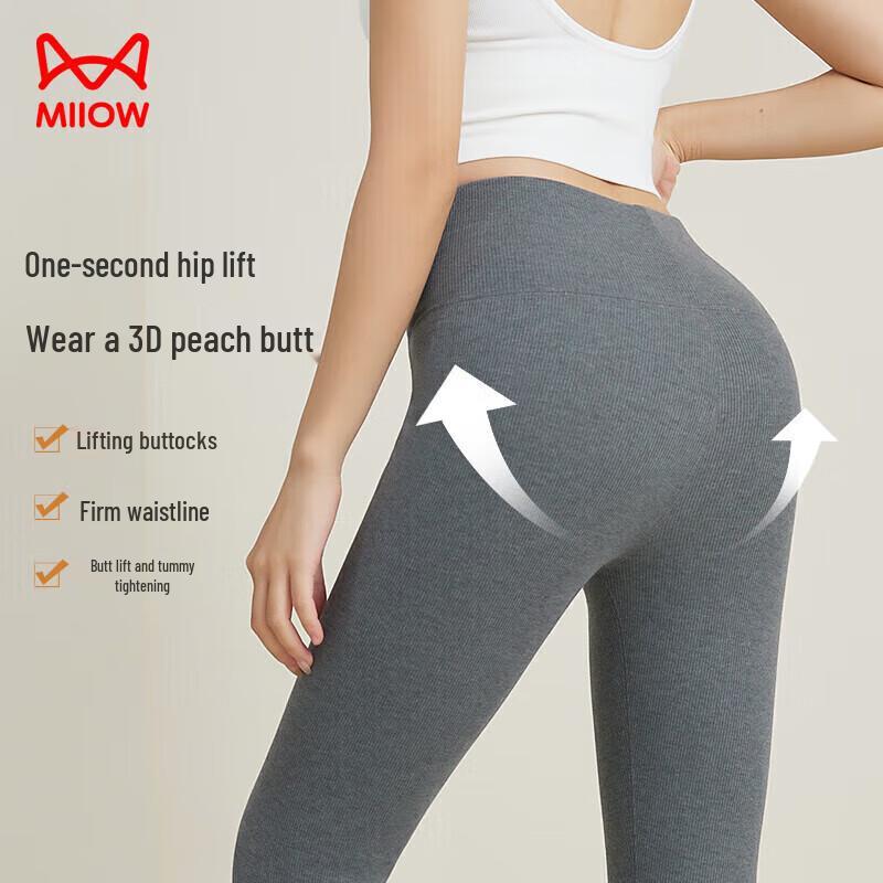 MaoRen Women's Fleece-Lined Vertical Stripe Leggings